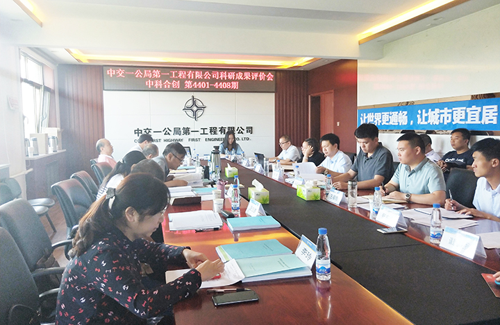 山岭重丘区公路施工便道选线及施工技术研究 anli.jpg